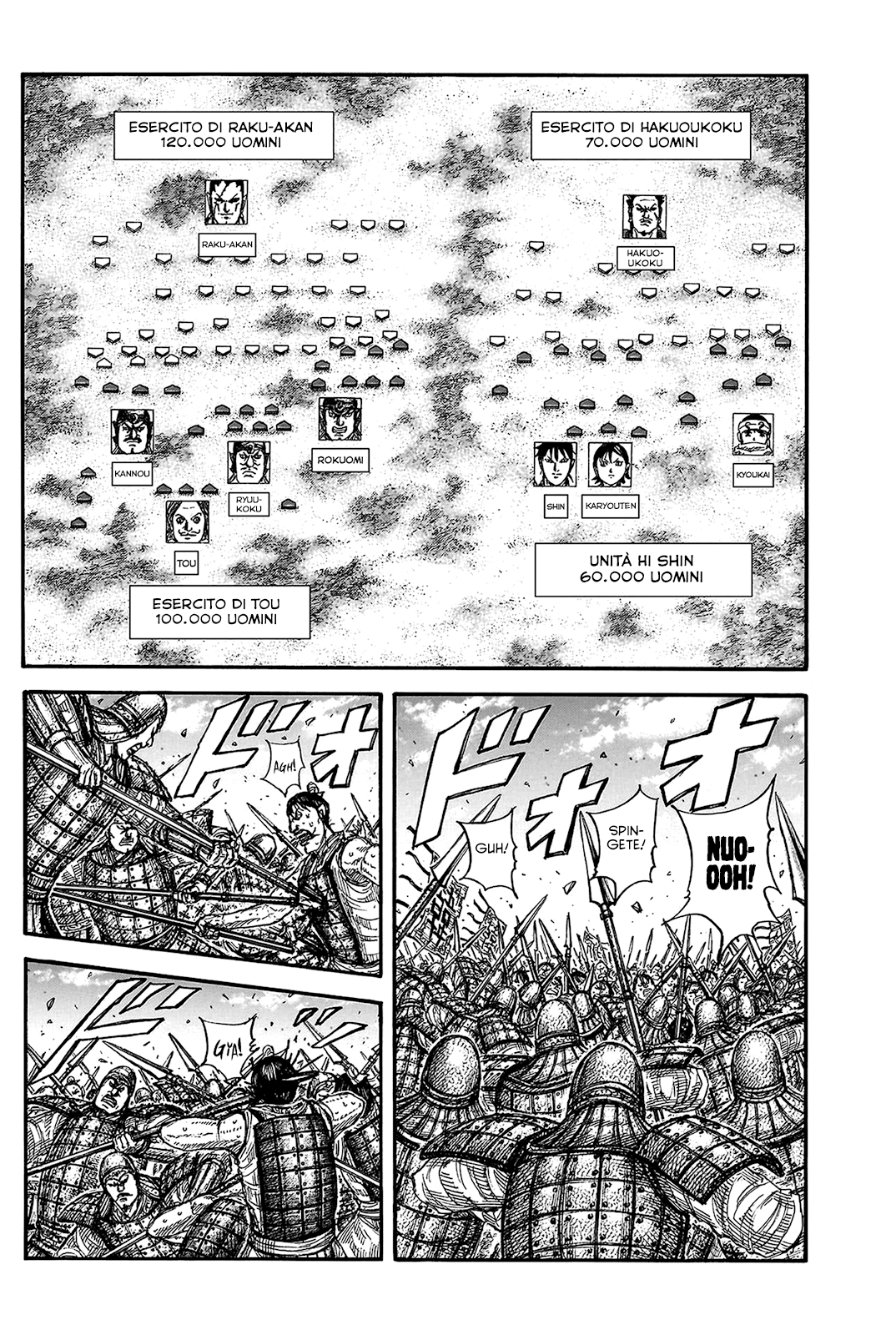 Read Kingdom (IT) Manga Online