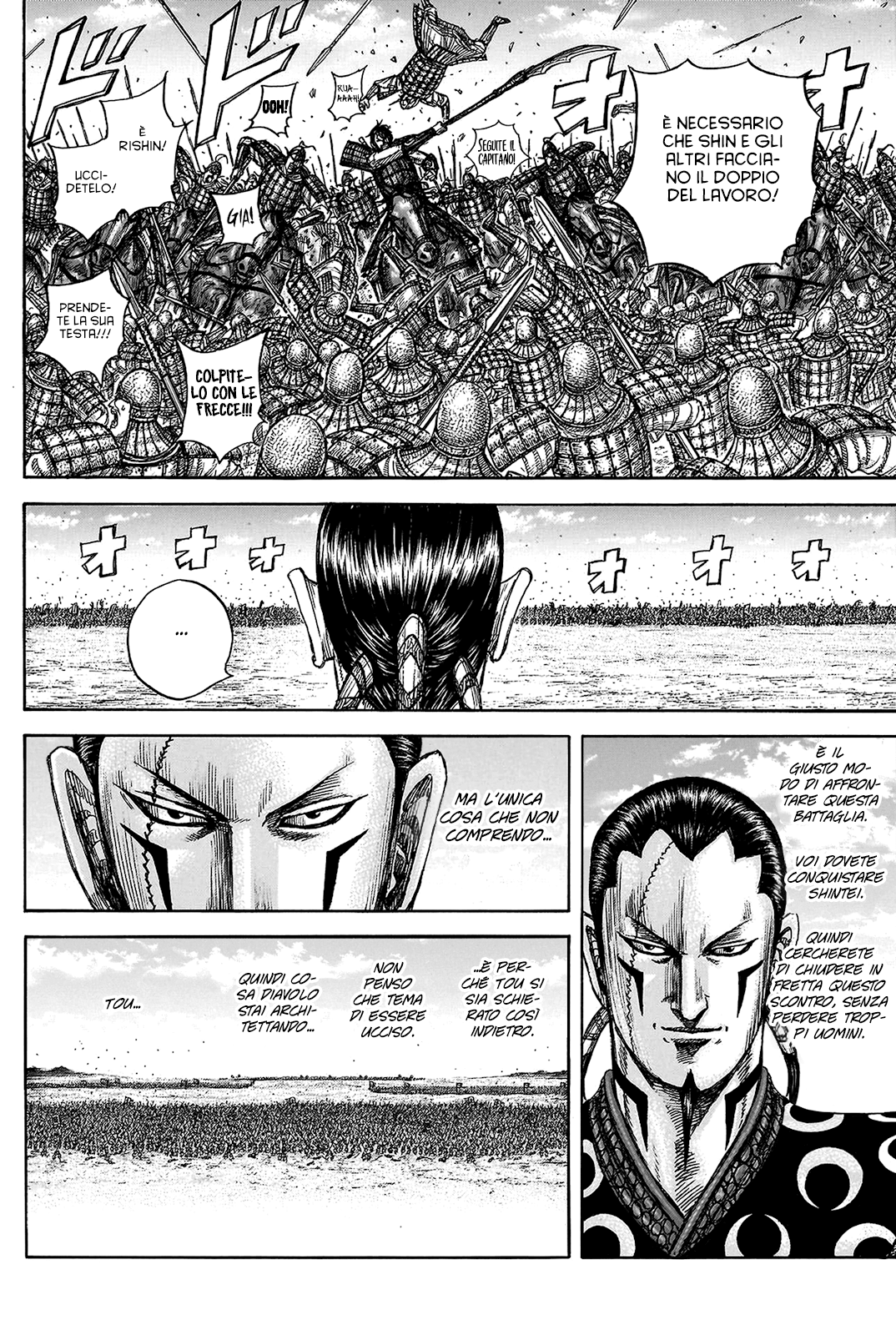 Read Kingdom (IT) Manga Online