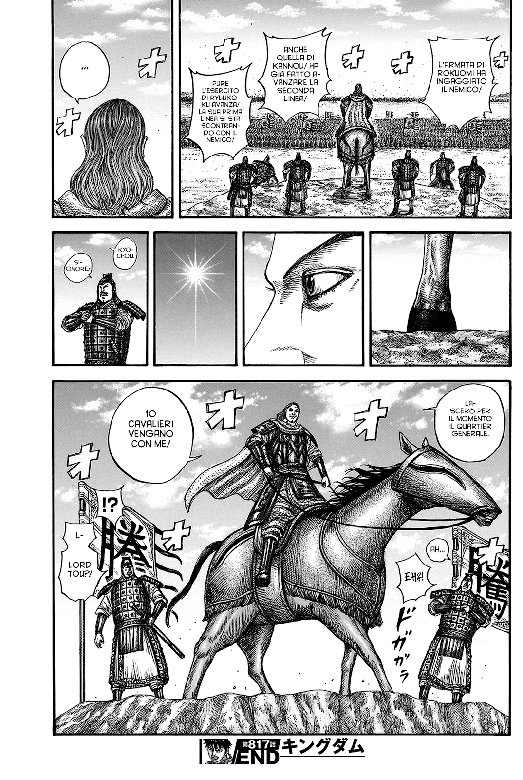 Read Kingdom (IT) Manga Online