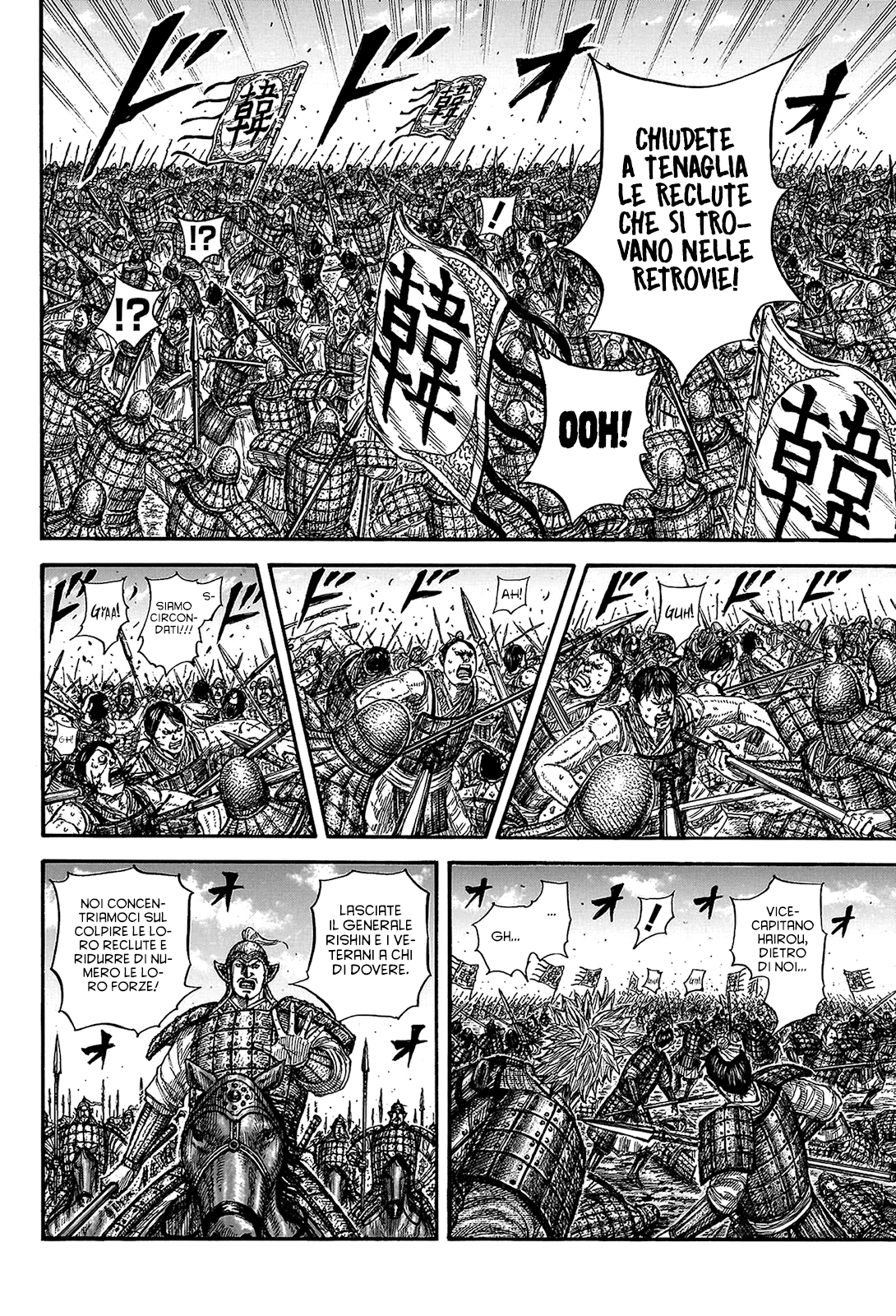 Read Kingdom (IT) Manga Online