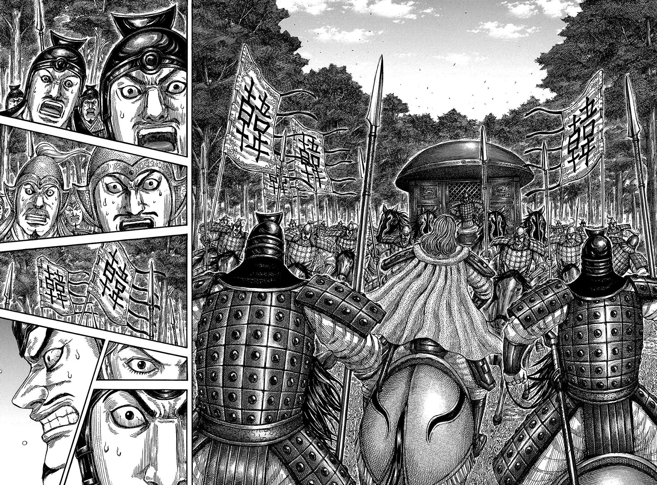 Read Kingdom (IT) Manga Online