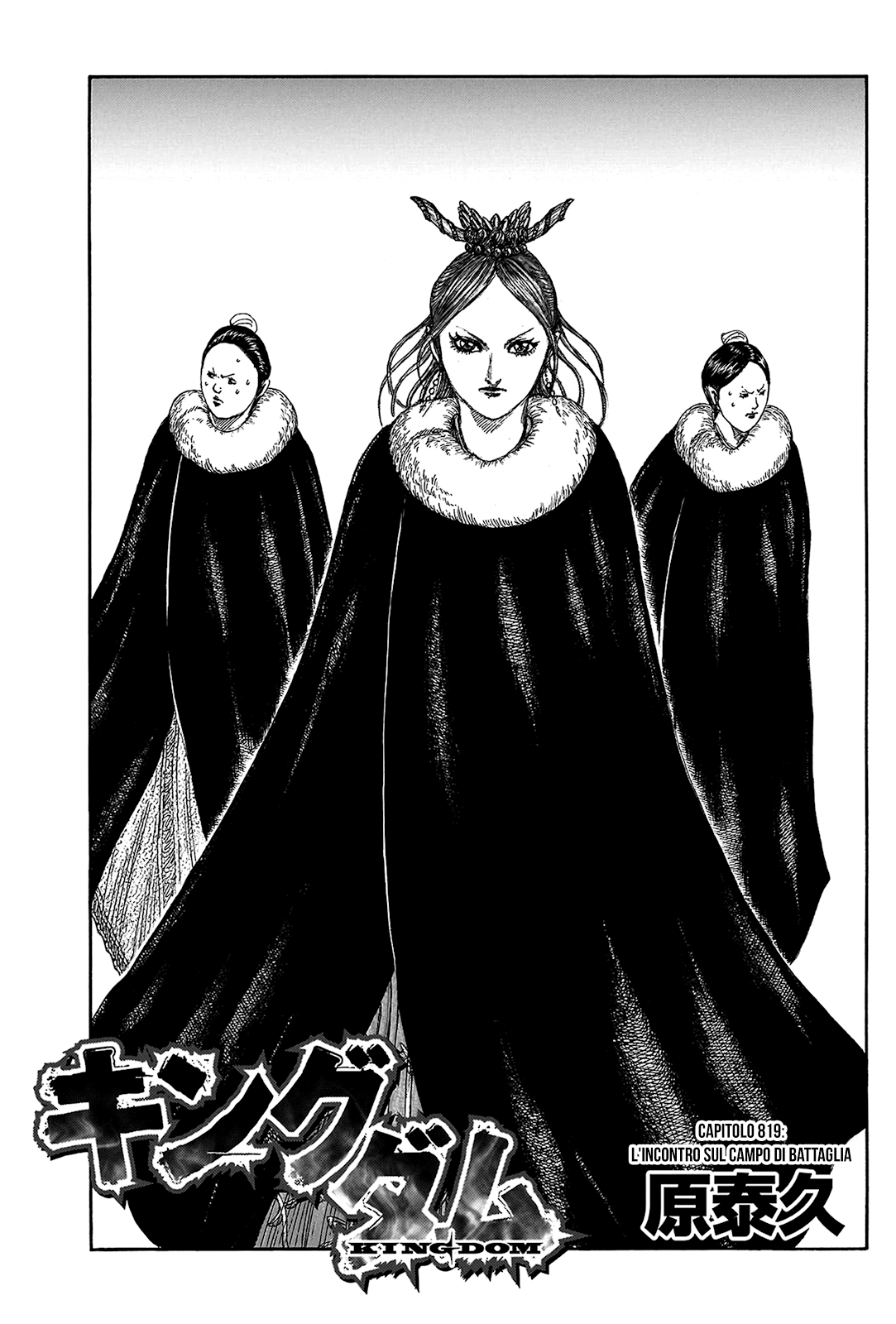 Read Kingdom (IT) Manga Online
