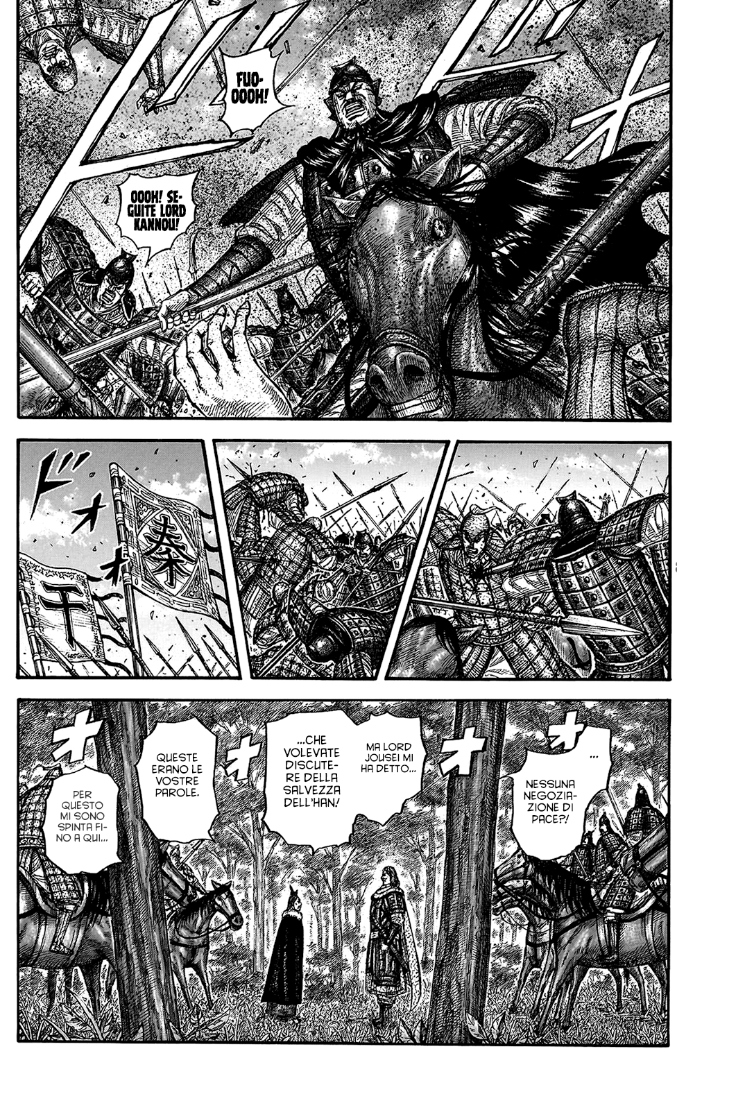 Read Kingdom (IT) Manga Online