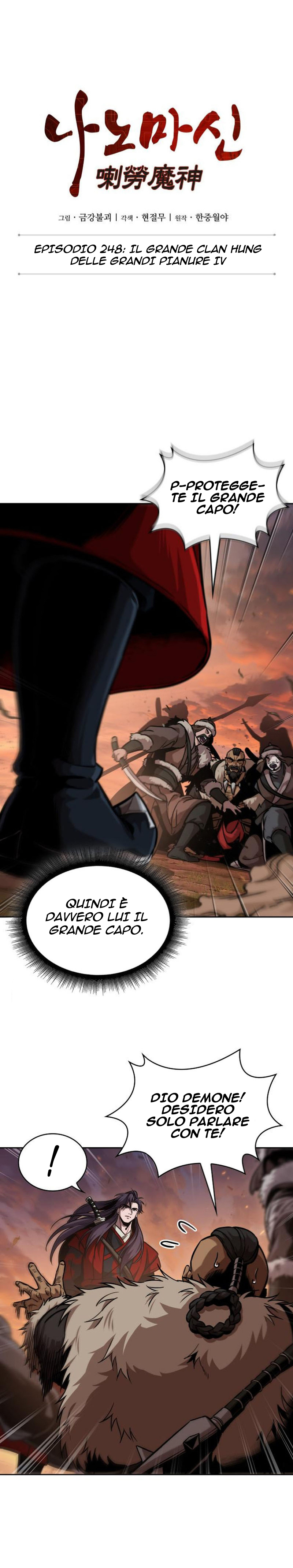 Read Nano Machine (IT) Manga Online