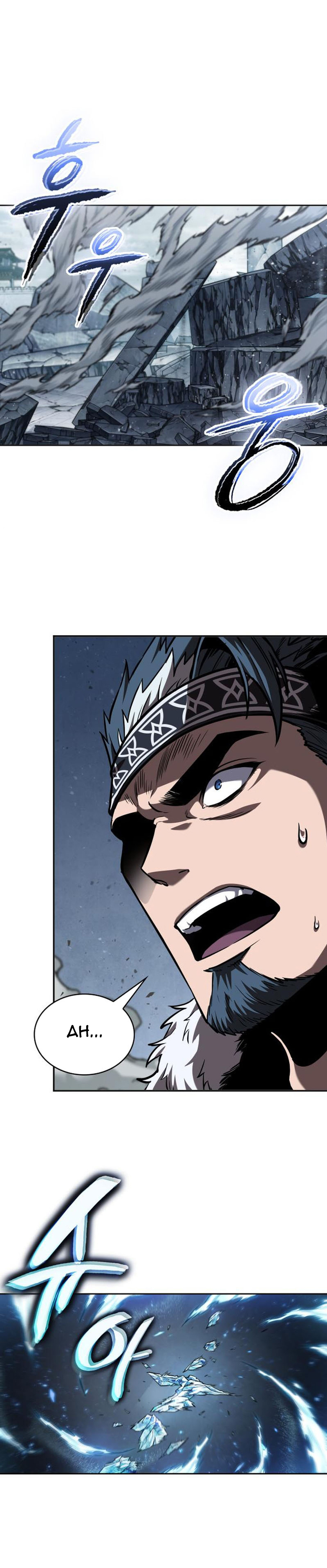 Read Nano Machine (IT) Manga Online