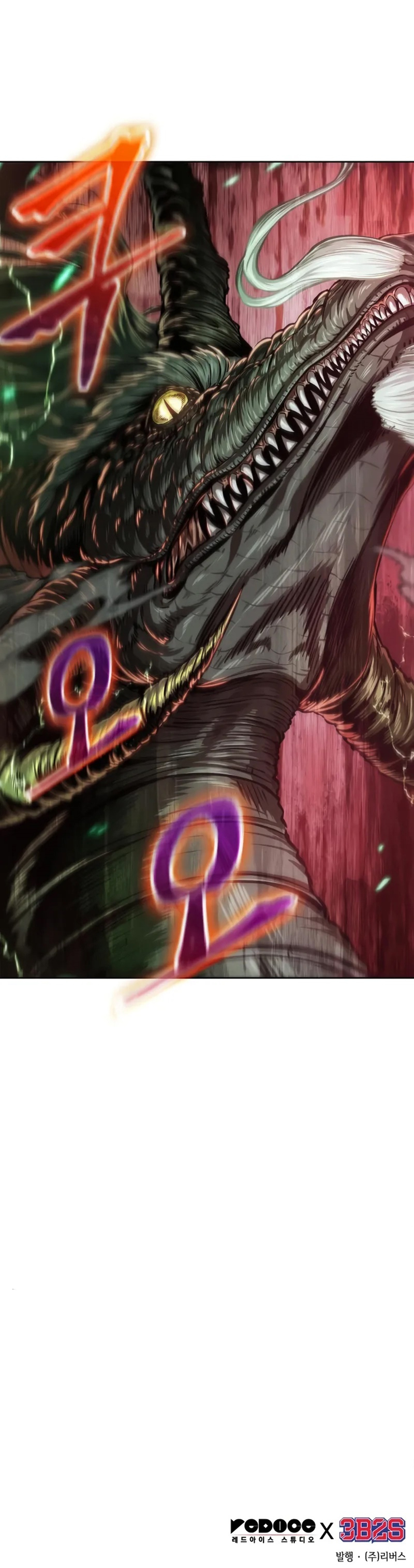 Read Nano Machine (IT) Manga Online