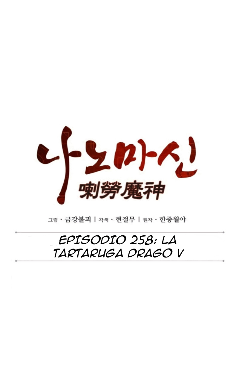 Read Nano Machine (IT) Manga Online