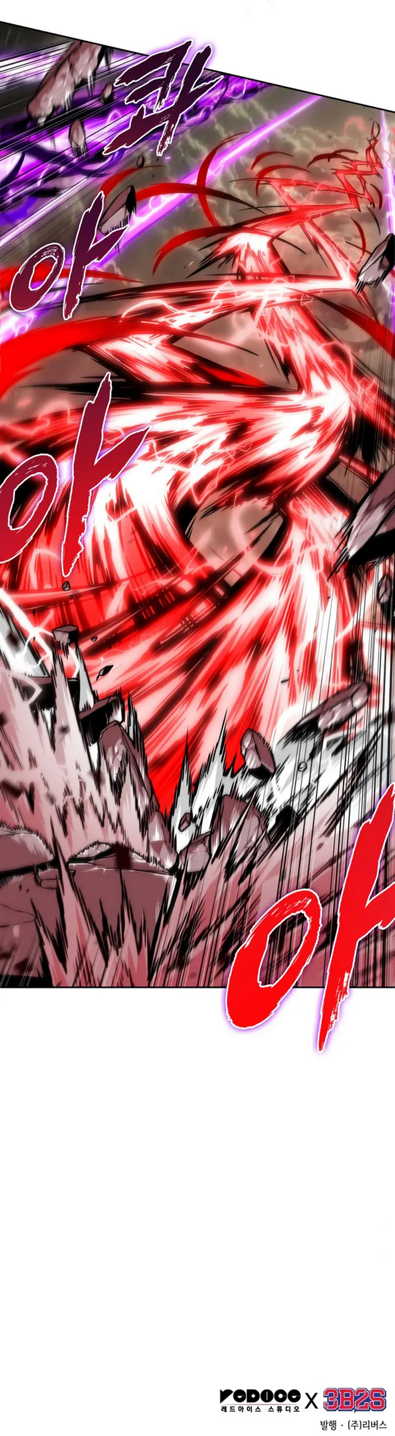 Read Nano Machine (IT) Manga Online