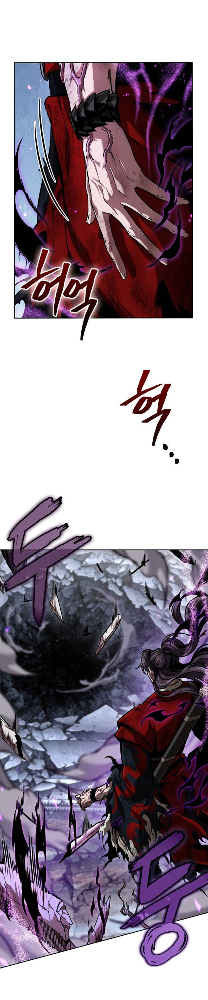 Read Nano Machine (IT) Manga Online