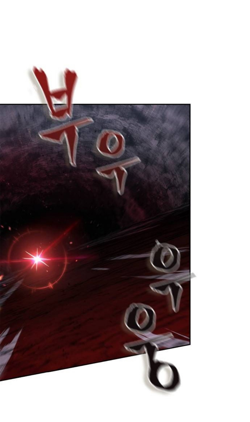 Read Nano Machine (IT) Manga Online