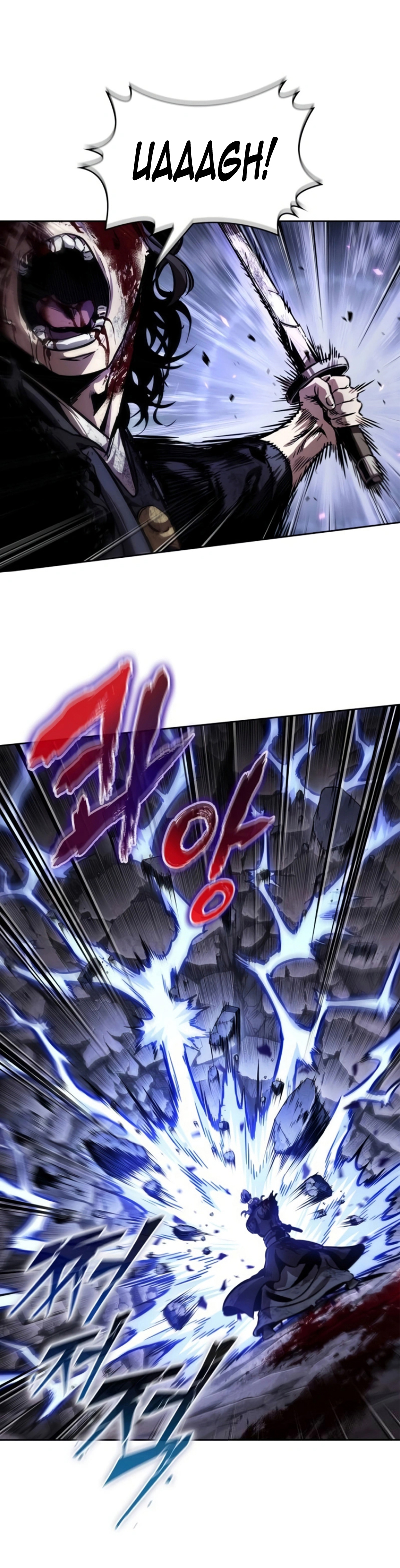 Read Nano Machine (IT) Manga Online