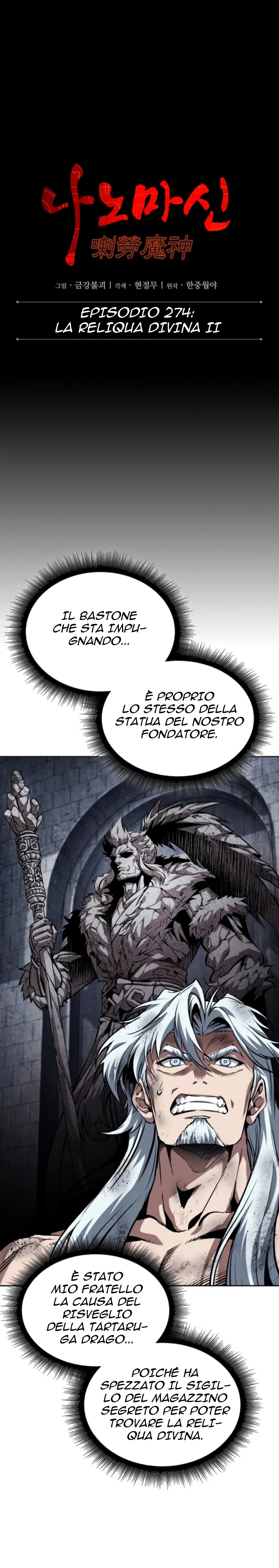 Read Nano Machine (IT) Manga Online