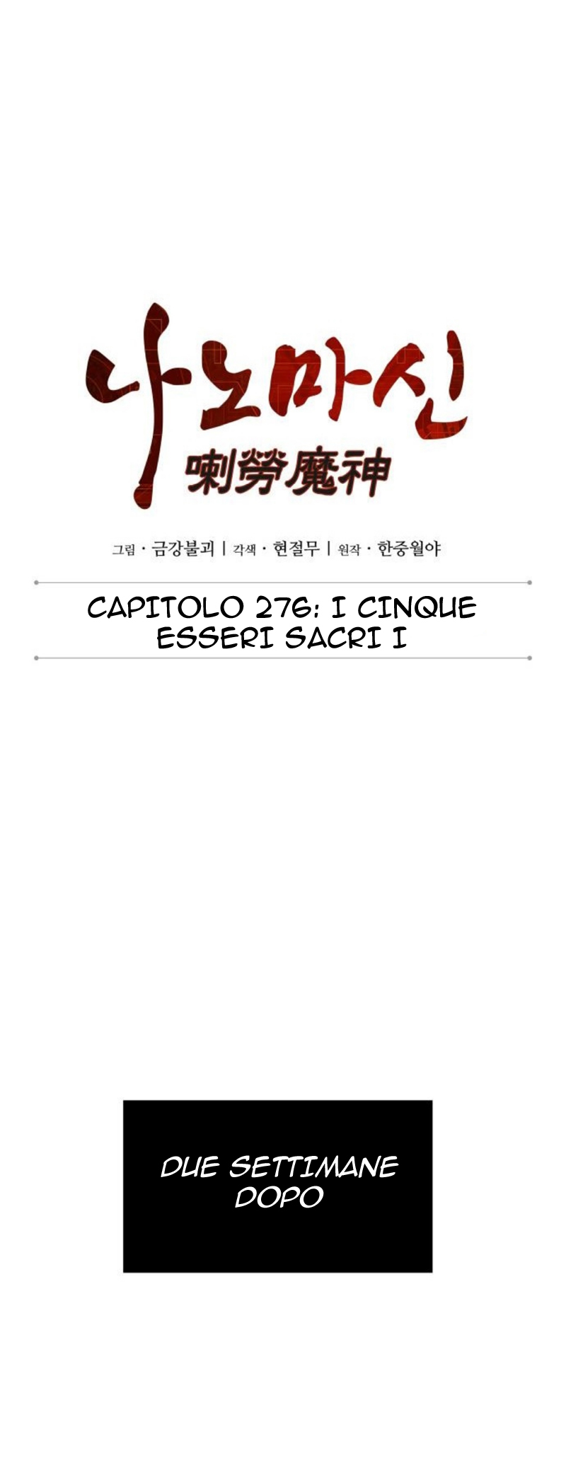 Read Nano Machine (IT) Manga Online