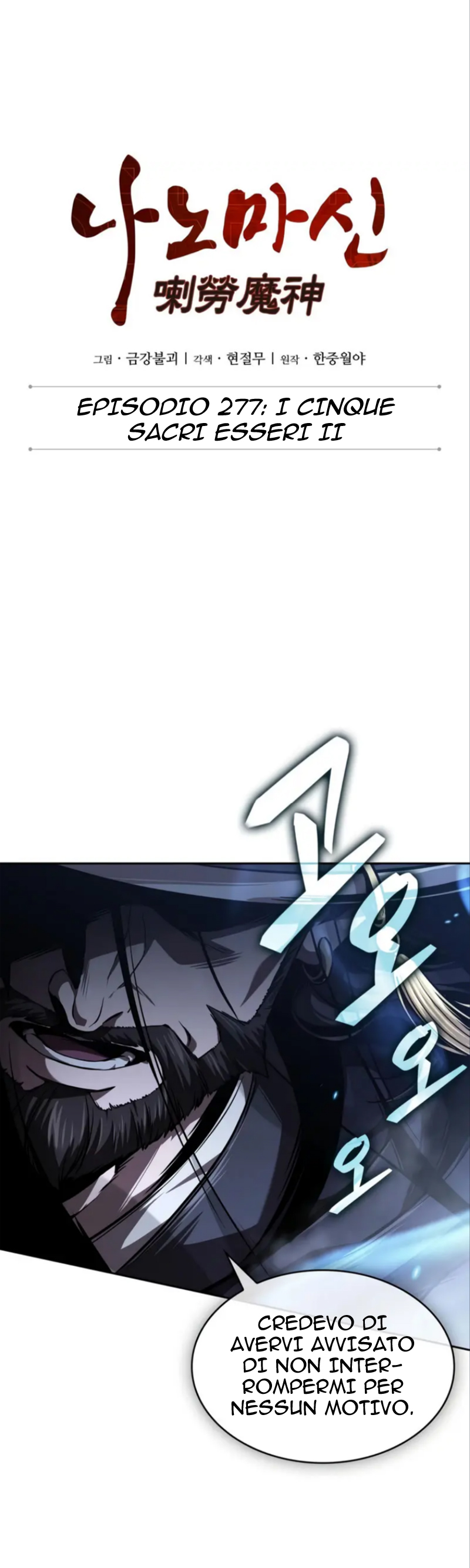 Read Nano Machine (IT) Manga Online