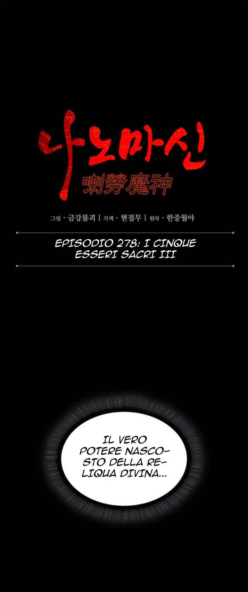 Read Nano Machine (IT) Manga Online