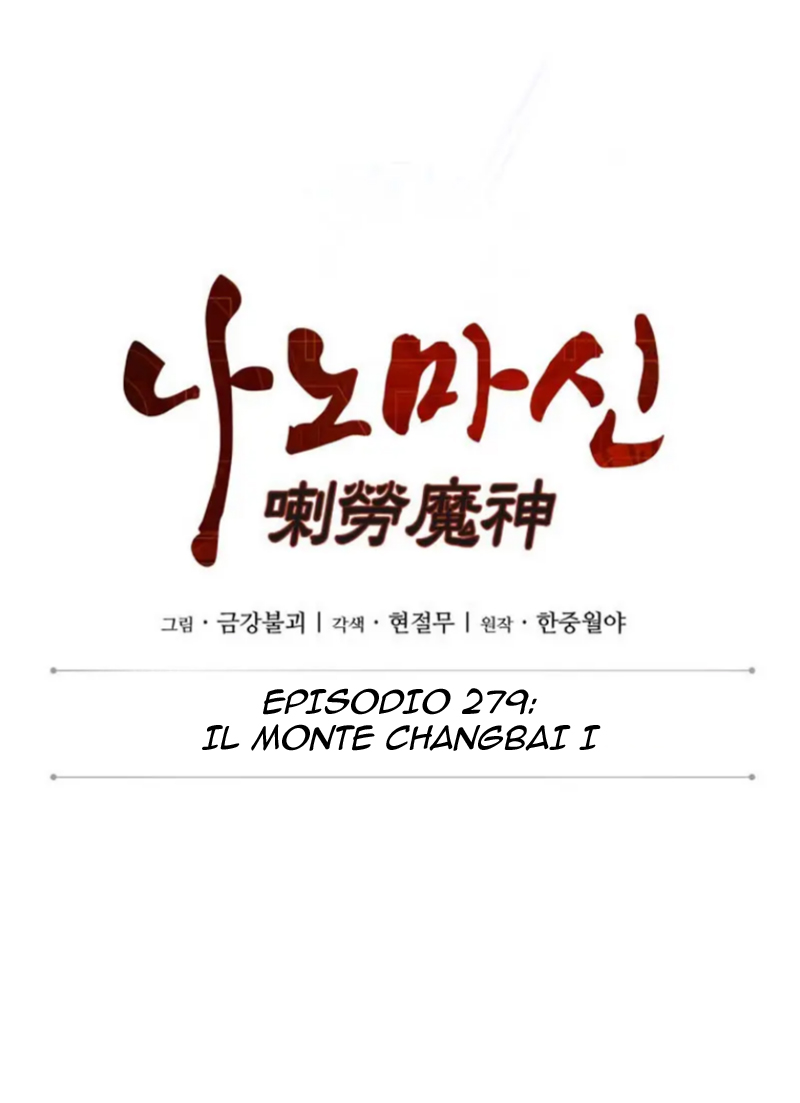 Read Nano Machine (IT) Manga Online