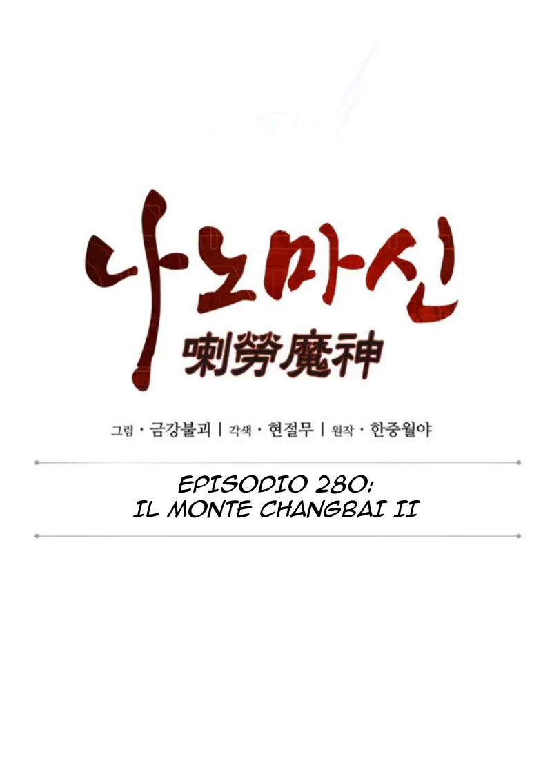 Read Nano Machine (IT) Manga Online