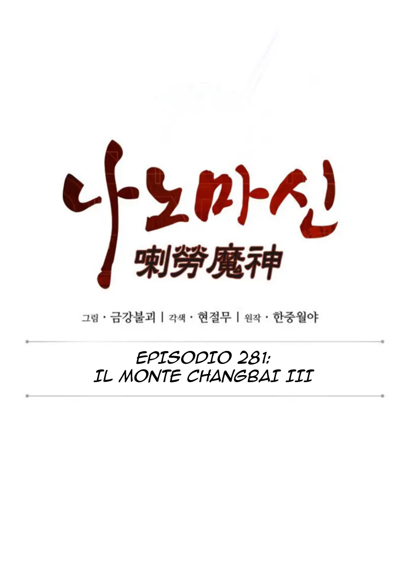 Read Nano Machine (IT) Manga Online