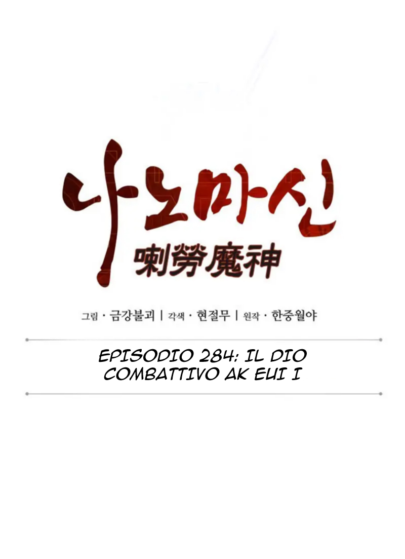 Read Nano Machine (IT) Manga Online