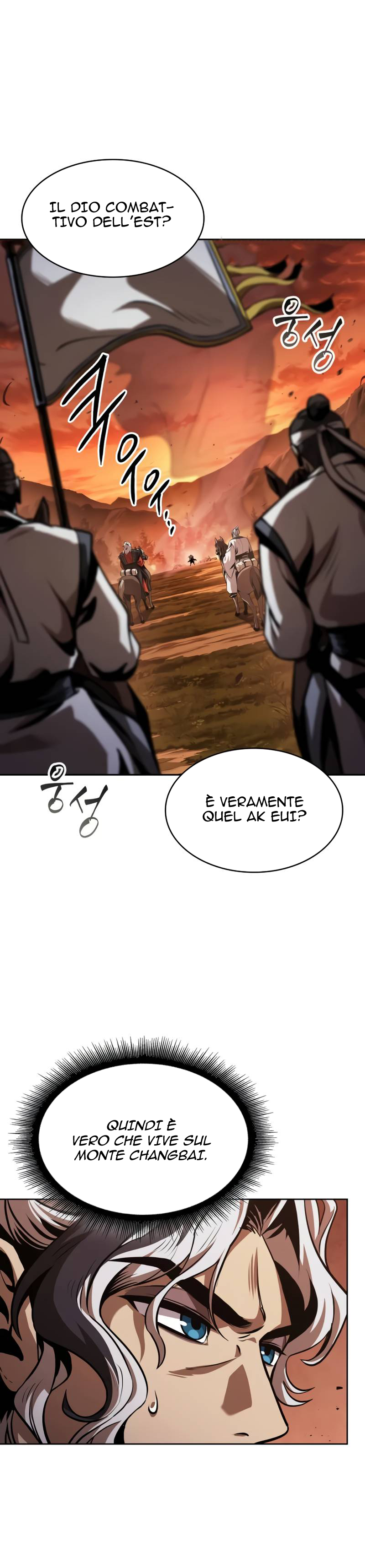 Read Nano Machine (IT) Manga Online