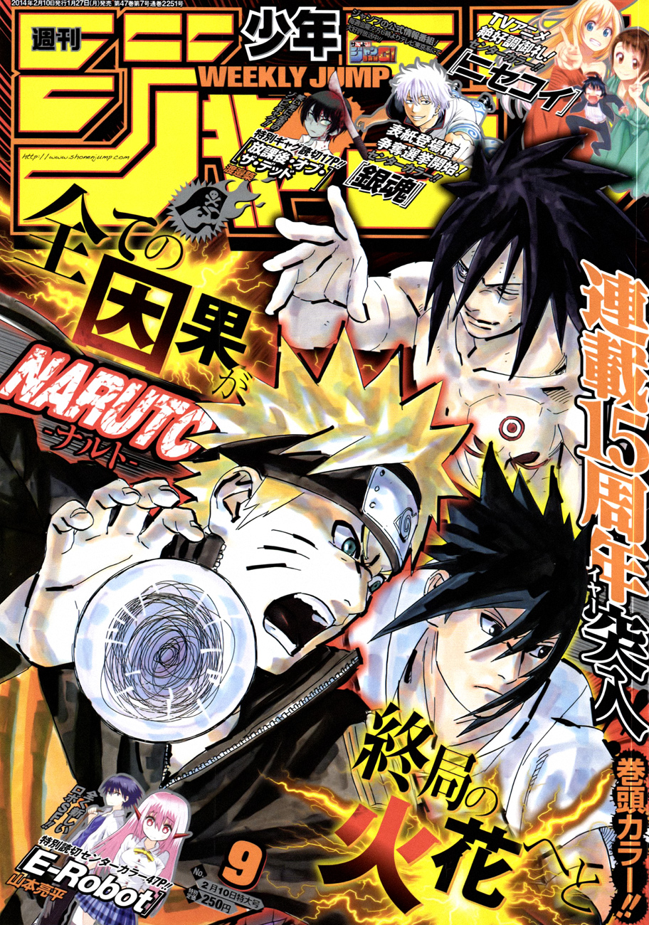 Read Naruto (IT) Manga Online