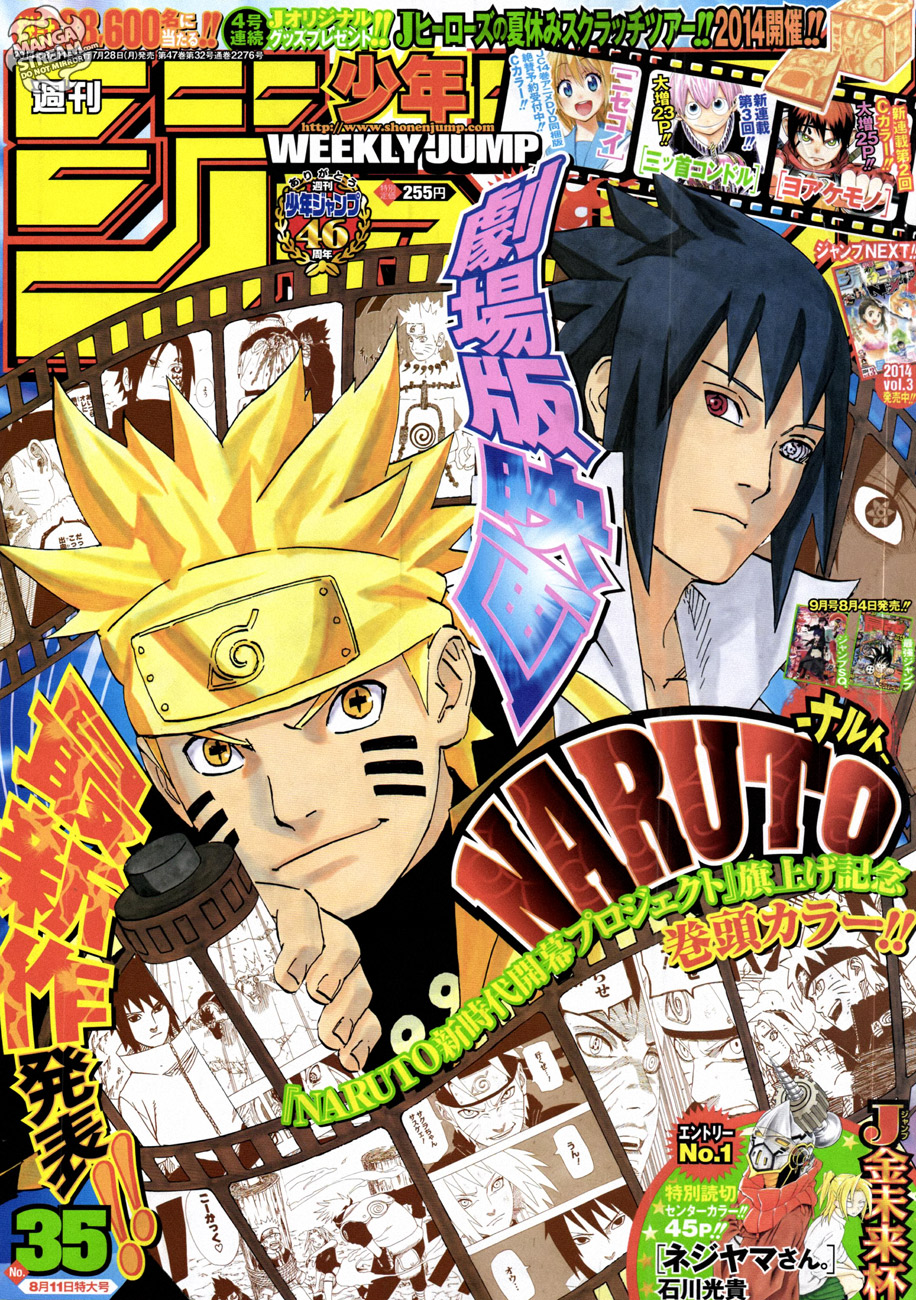 Read Naruto (IT) Manga Online