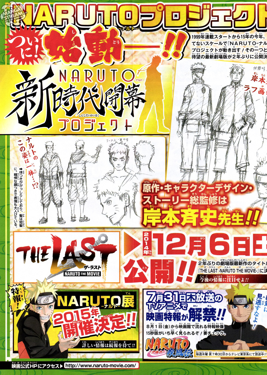 Read Naruto (IT) Manga Online