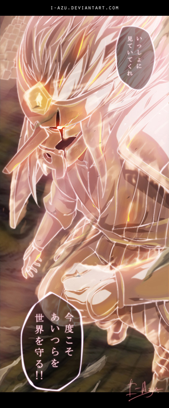 Read Naruto (IT) Manga Online