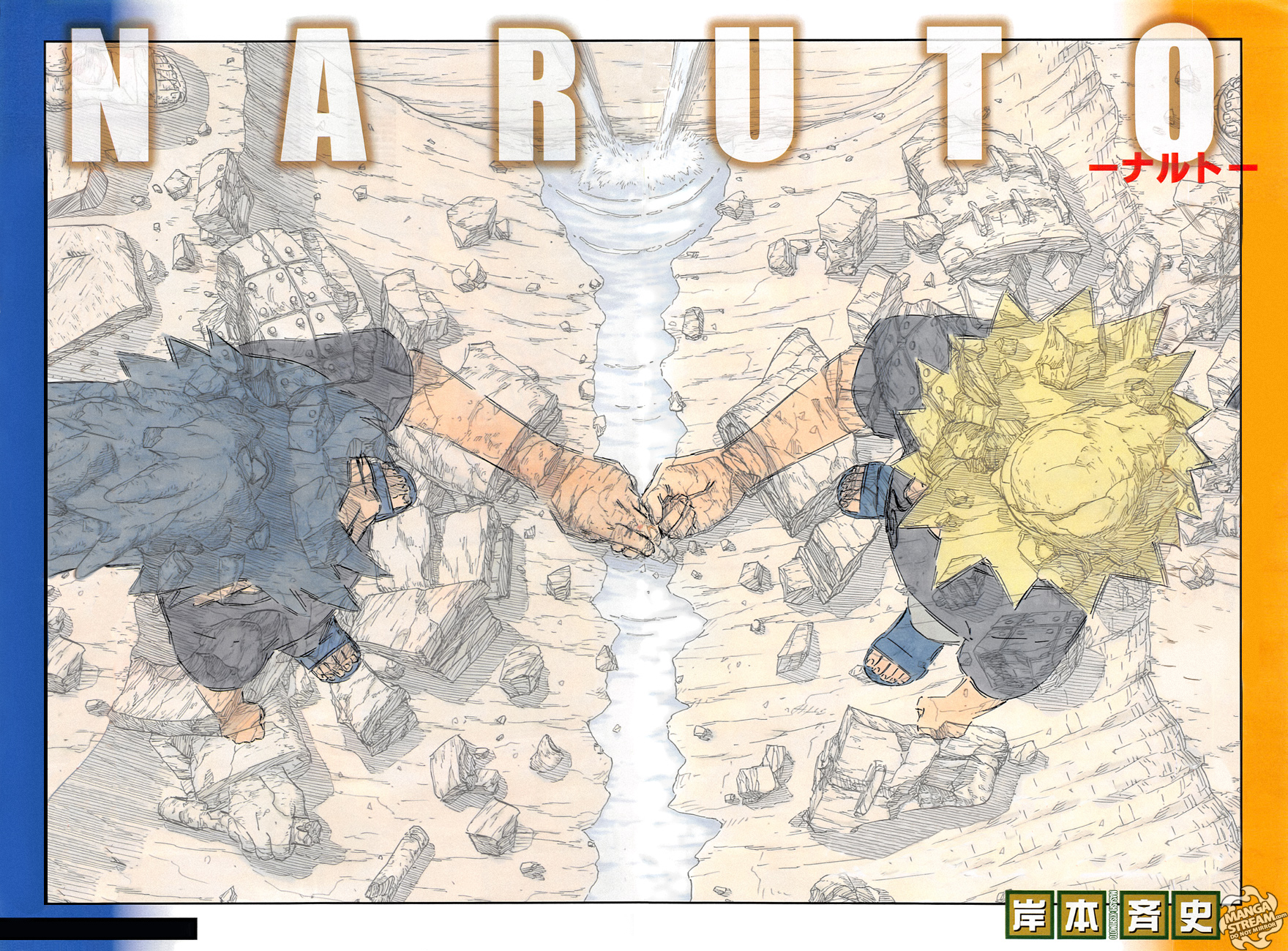 Read Naruto (IT) Manga Online