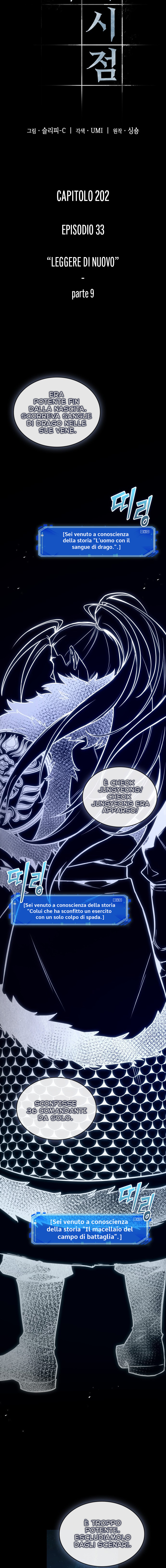 Read Omniscient Reader's Viewpoint (IT) Manga Online