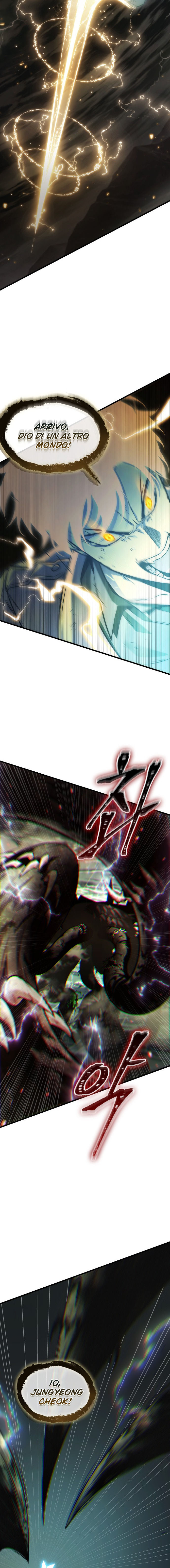 Read Omniscient Reader's Viewpoint (IT) Manga Online