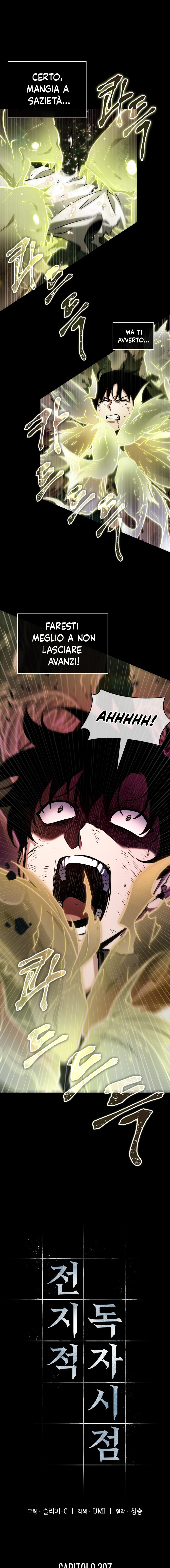 Read Omniscient Reader's Viewpoint (IT) Manga Online