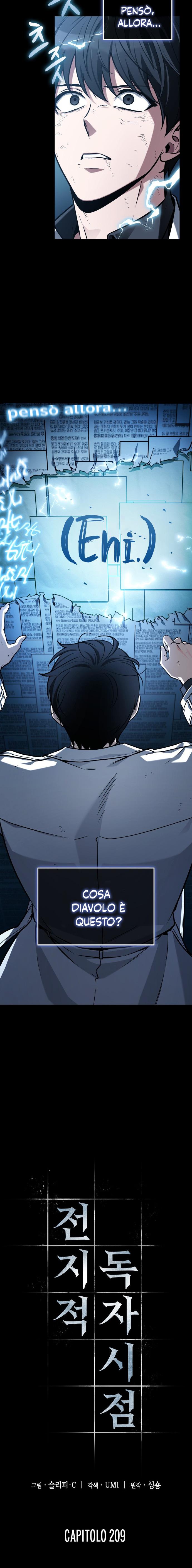 Read Omniscient Reader's Viewpoint (IT) Manga Online