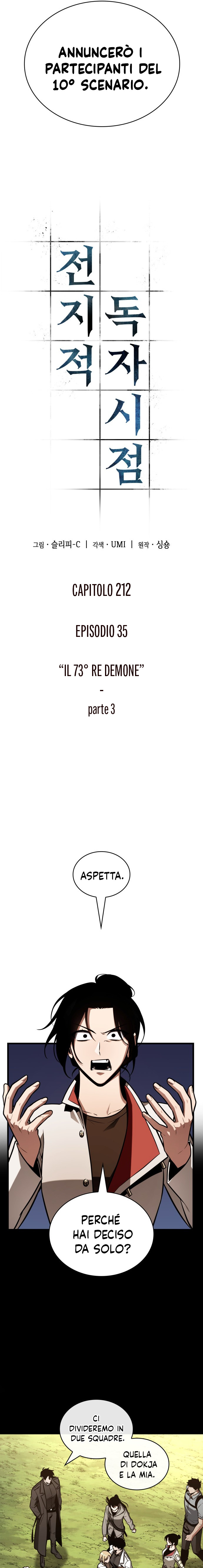 Read Omniscient Reader's Viewpoint (IT) Manga Online