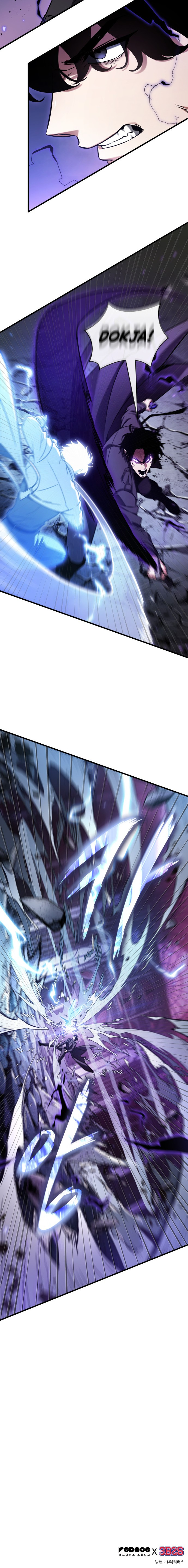 Read Omniscient Reader's Viewpoint (IT) Manga Online