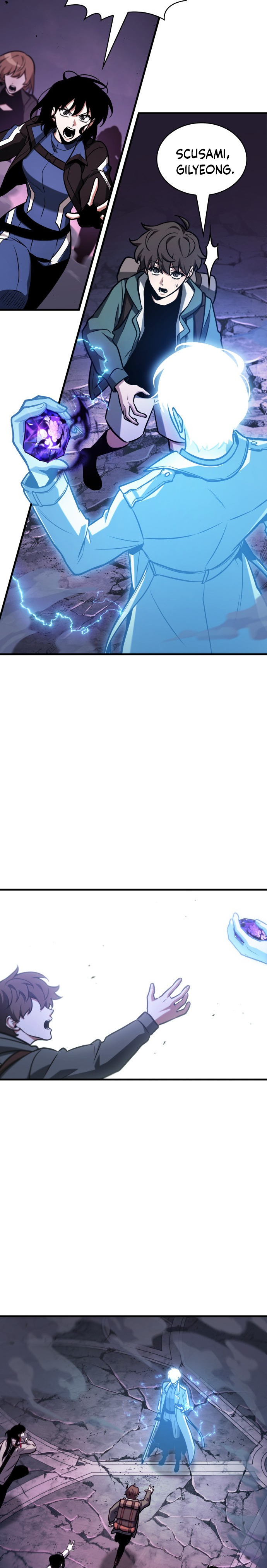 Read Omniscient Reader's Viewpoint (IT) Manga Online
