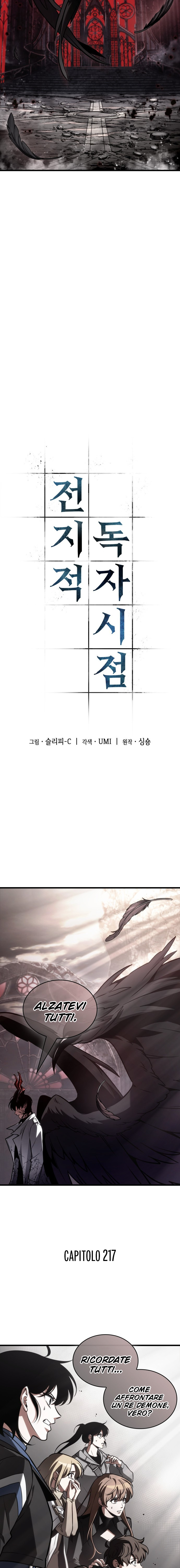 Read Omniscient Reader's Viewpoint (IT) Manga Online