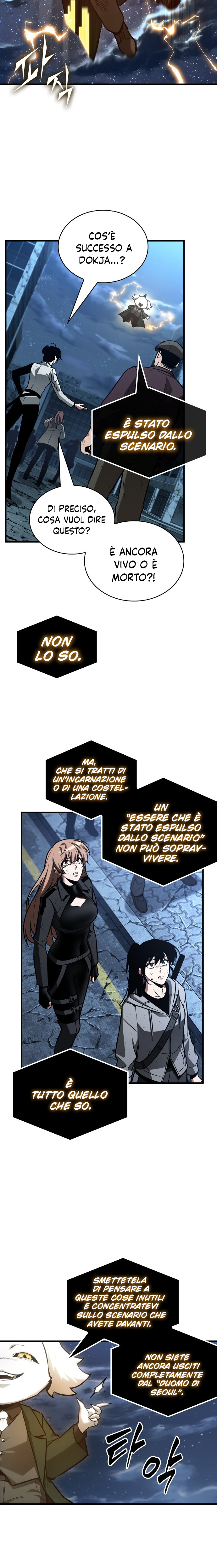 Read Omniscient Reader's Viewpoint (IT) Manga Online
