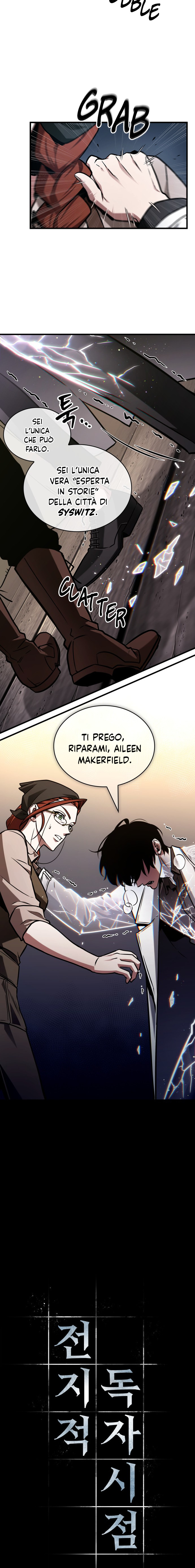 Read Omniscient Reader's Viewpoint (IT) Manga Online