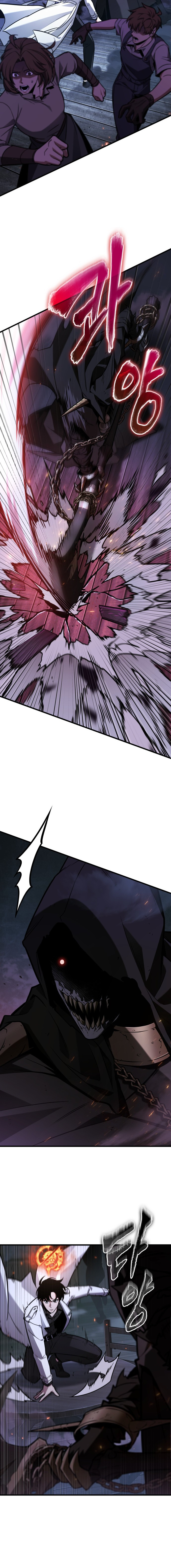 Read Omniscient Reader's Viewpoint (IT) Manga Online