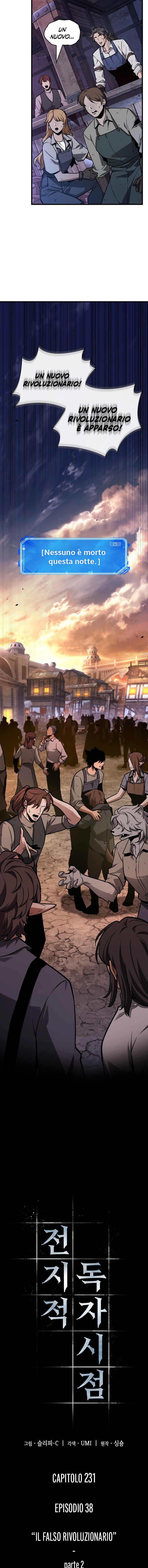 Read Omniscient Reader's Viewpoint (IT) Manga Online