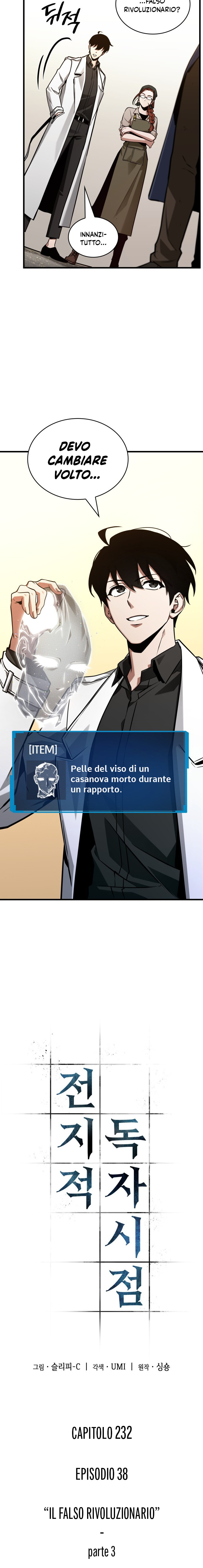 Read Omniscient Reader's Viewpoint (IT) Manga Online