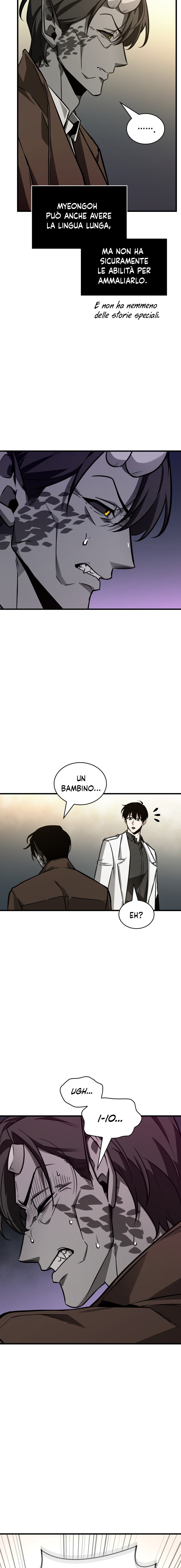 Read Omniscient Reader's Viewpoint (IT) Manga Online