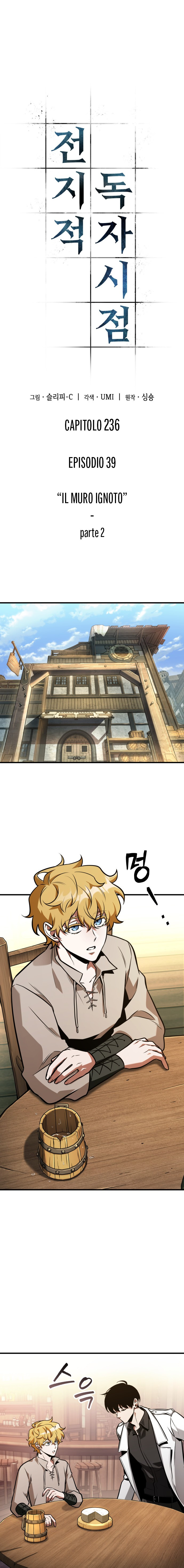 Read Omniscient Reader's Viewpoint (IT) Manga Online