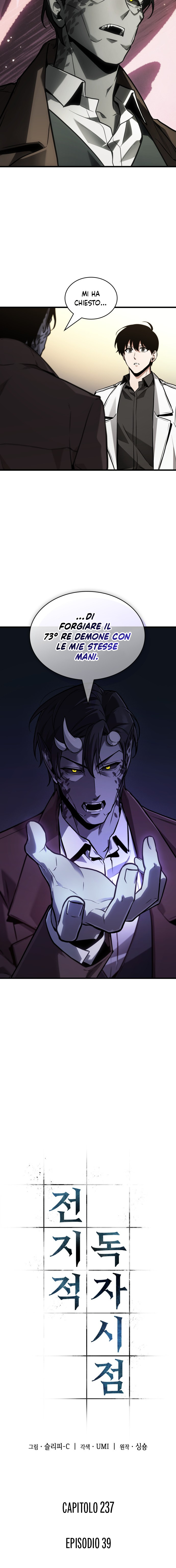 Read Omniscient Reader's Viewpoint (IT) Manga Online