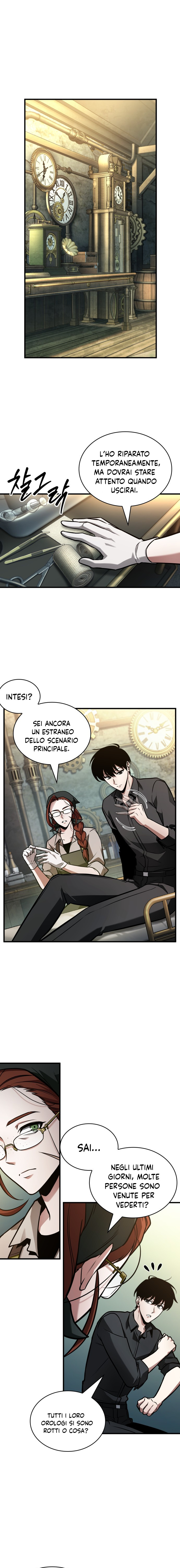 Read Omniscient Reader's Viewpoint (IT) Manga Online