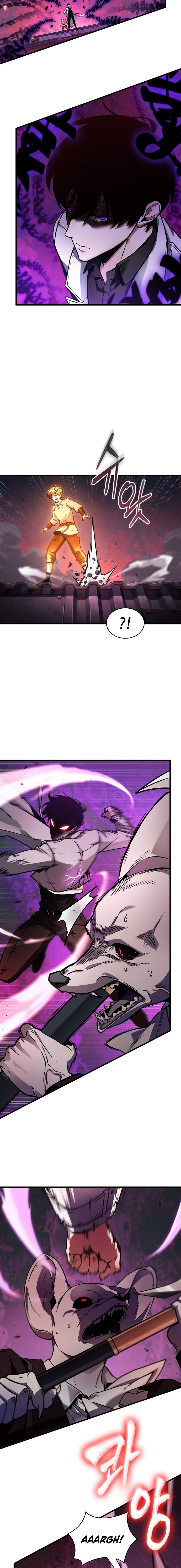 Read Omniscient Reader's Viewpoint (IT) Manga Online