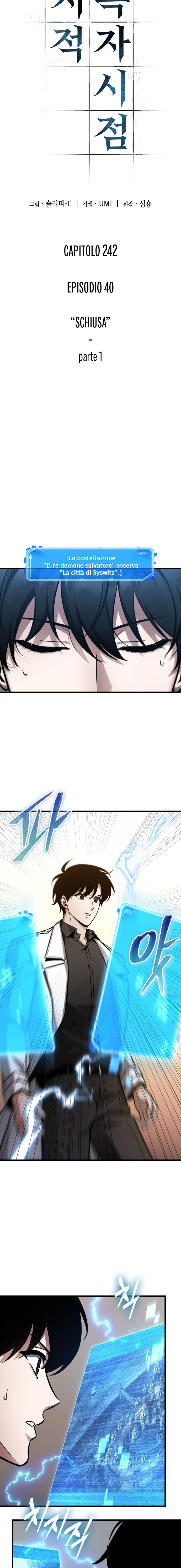 Read Omniscient Reader's Viewpoint (IT) Manga Online