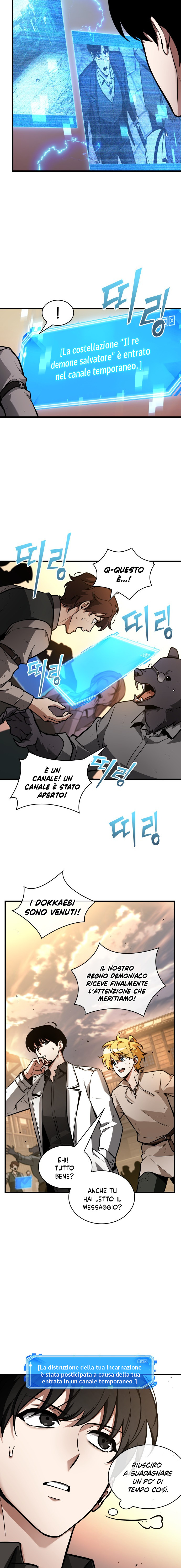 Read Omniscient Reader's Viewpoint (IT) Manga Online