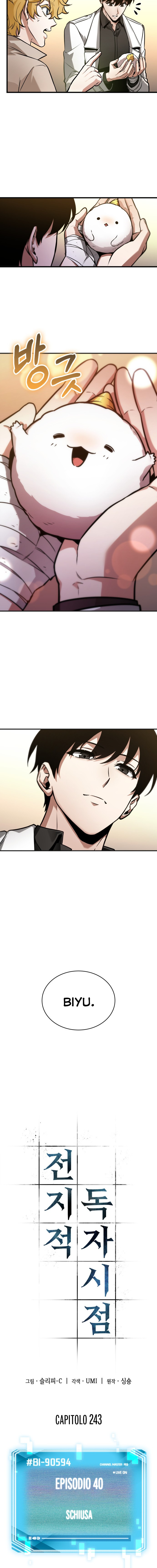 Read Omniscient Reader's Viewpoint (IT) Manga Online